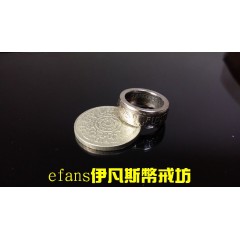 英國2先令手工製作女戒（弗羅林）玫瑰錢幣戒指-efans伊凡斯幣戒坊